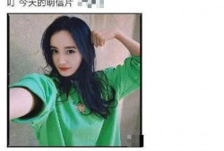 娱乐八卦吃瓜图片表情包可爱,娱乐八卦表情包大集合