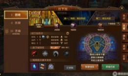 巨龙王者爆料视频下载手机版,探索神秘巨龙世界的奇幻之旅
