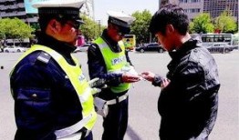 真实内行人爆料案件最新,内行人士曝惊天大案，案情细节令人震惊