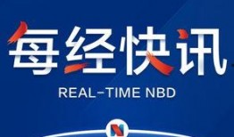 附近每天爆料新闻,聚焦周边热点，洞察社会脉动”