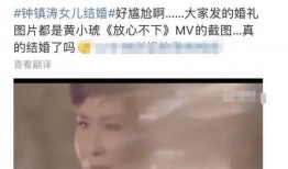 爆料原视频从哪看的,探寻背后真相的线索追踪