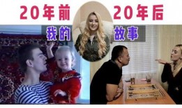 最新玛莎爆料事件视频在线观看,揭秘事件背后惊人真相