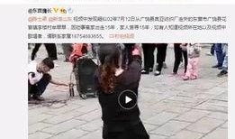 杨晓薇爆料视频大全最新,揭秘娱乐圈不为人知的一面
