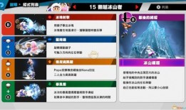 小杨爆料大招视频播放时间,精彩瞬间不容错过