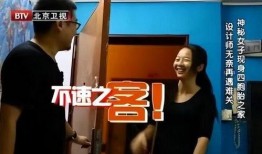 深圳小编姐姐爆料视频,揭秘视频背后的惊人真相！