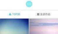 吃瓜拍照软件免费版下载,轻松记录生活瞬间！