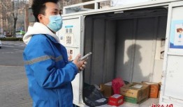 惠州快递小哥最新爆料