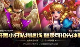 美猴王官方爆料视频,精彩剧情与幕后花絮大公开