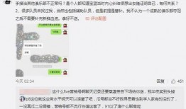 全网吃瓜最新事件爆料在线,最新吃瓜事件揭秘，真相令人震惊！