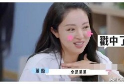 娱乐圈吃瓜被读心爆料小说,吃瓜读心，爆料风云录