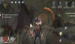 第五人格小砸墨最新爆料,小砸墨最新爆料揭秘，游戏新内容即将上线！