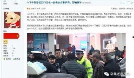 辛集奥美互相爆料视频,一场广告界的“宫斗”大戏