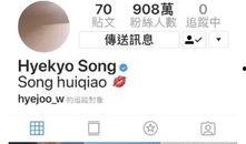 娱乐圈爆料白,白生成神秘恋情曝光，真相究竟如何？