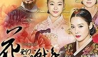 韩版甄嬛传在线观看,宫廷权谋与情感纠葛的华丽演绎