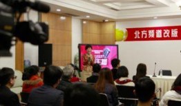 蒙阴县新闻爆料热线电话,共建和谐家园