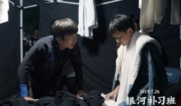 郭导剧组演员爆料视频,演员爆料视频曝光幕后真相