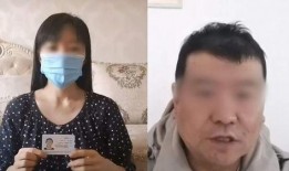 医生爆料出轨视频播放,一场道德的沦陷与伦理的挑战