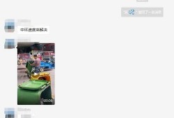 爆料网站视频大全在线看,爆料网站带你畅游影视世界