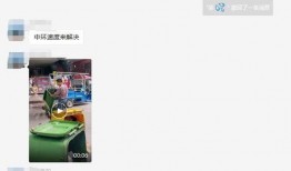 爆料网站视频大全在线看,爆料网站带你畅游影视世界