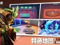 太空行动新英雄爆料视频,揭秘神秘角色背后的宇宙奥秘