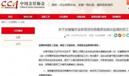 深圳新闻爆料人员名单,幕后英雄集体亮相