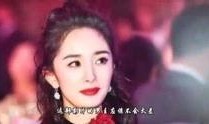 娱乐大爆料老燕子视频,娱乐大爆料背后的惊人真相