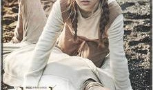 韩剧missing在线观看,寻找失落的真相——揭秘韩剧中的悬疑追查之旅