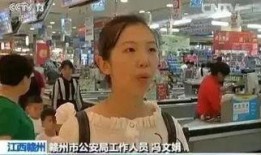 赣州爆料小孩被打视频