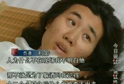 猴哥前女友爆料视频大全,情感纠葛全记录