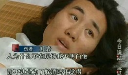 猴哥前女友爆料视频大全,情感纠葛全记录