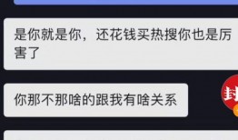 爆料假粉事件视频大全最新,视频大全深度解析