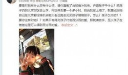 奶油妹妹前夫爆料视频,揭秘婚姻内幕与情感纠葛
