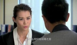 木下和律实在线观看,在线观看的浪漫邂逅