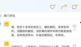 新浪阅读最新爆料,揭秘热门IP背后的秘密
