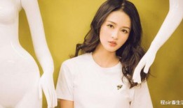 李沁被多名网友爆料了视频