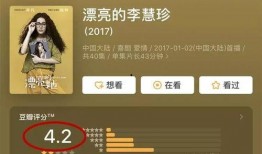 娱乐吃瓜贴吧官网首页,首页亮点抢先看