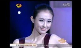 戚佳丽被前男友爆料视频,真相与争议交织”