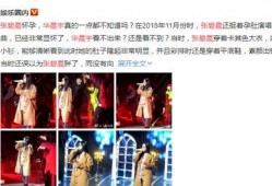 娱乐圈读心吃瓜小说免费阅读,读心吃瓜，揭秘明星背后的秘密