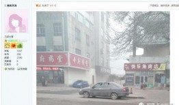 辛集奥美互相爆料视频,一场广告界的“宫斗”大戏