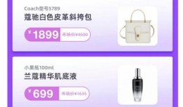 视频爆料带货怎么做的,轻松实现短视频营销新策略