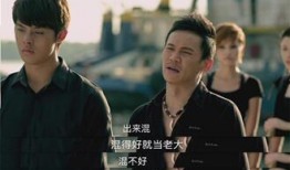 痞子校草1在线观看,校园风云再起