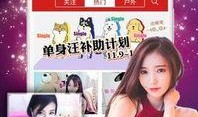 亮哥爆料直播视频大全下载,精彩瞬间一网打尽
