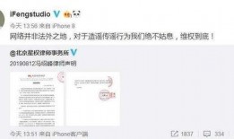娱乐吃瓜播报怎么写的,最新播报盘点