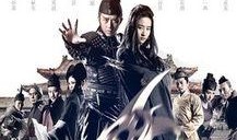 新四大名捕在线观看,江湖风云再起，四大捕快再展神威