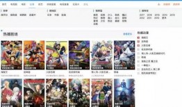 爆料网站视频大全在线看,爆料网站带你畅游影视世界