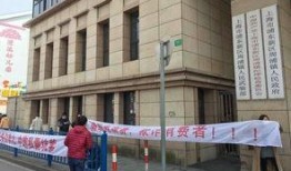 周浦女子爆料新闻事件,揭开事件背后惊人真相