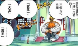 最新漫画爆料网站大全,揭秘最新漫画爆料网站大全