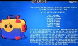 荒野金券爆料怎么做的视频,轻松上手，打造热门短视频
