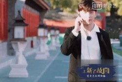 邓伦最新新闻八卦爆料,神秘女友身份引热议！
