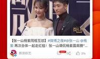 爆料视频音乐下载网站,揭秘爆料视频背后的秘密